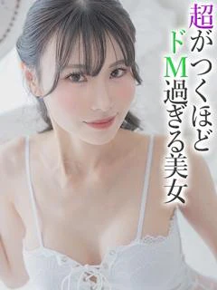 はな【レジェ... プロフィール画像