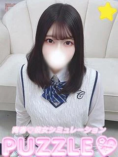 あかり