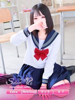 しゅうか【巨... プロフィール画像