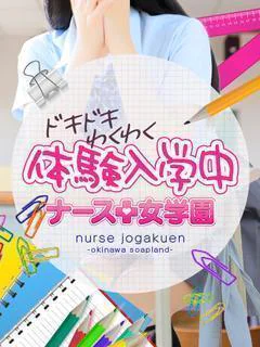 きなこ プロフィール画像