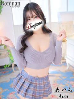 あいら プロフィール画像