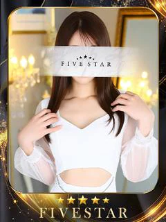 愛沢 えりな プロフィール画像