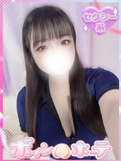 すずな プロフィール画像