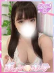 すずな プロフィール画像