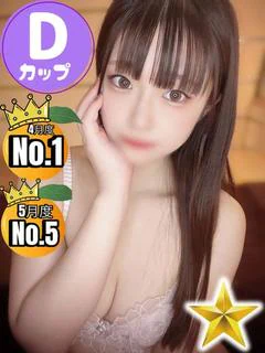 りか プロフィール画像