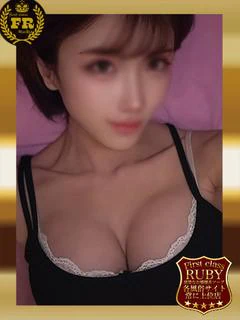 早乙女 あめ... プロフィール画像