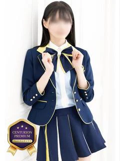 みなみ centu
