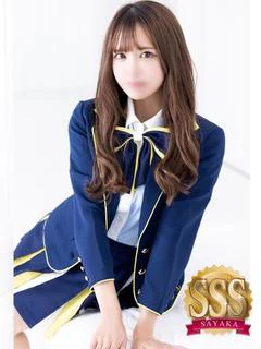 和/なごみ centu