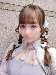 くう