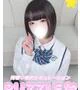 ひなの