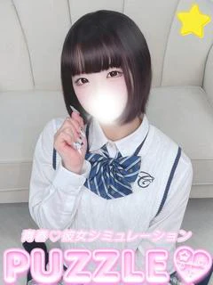 ひなの プロフィール画像