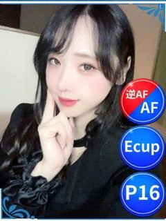 こはく プロフィール画像
