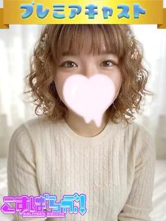 ともみ プロフィール画像