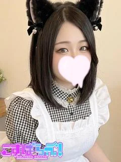 かりん プロフィール画像
