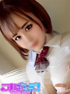 くるみ プロフィール画像