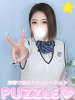 はづき
