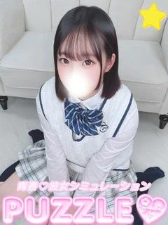 さくら