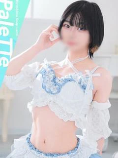 さゆ