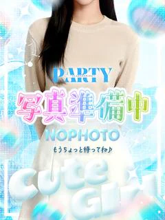 すず【完全未... プロフィール画像