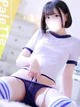 まな プロフィール画像