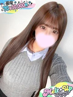 うみか☆未経... プロフィール画像