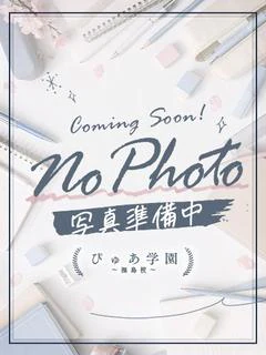 華咲しいな プロフィール画像