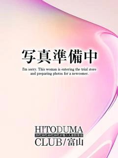 かれん奥様 プロフィール画像