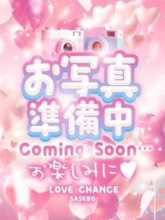 きい☆満足度... プロフィール画像