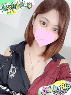 りみ☆天然H... プロフィール画像