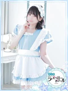 あまね プロフィール画像