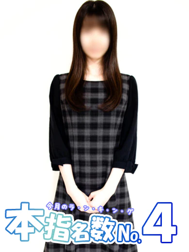 しょうこ プロフィール画像