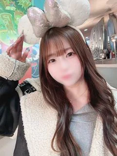 あむ