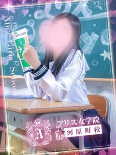 南座ちあき プロフィール画像