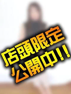 まみ プロフィール画像