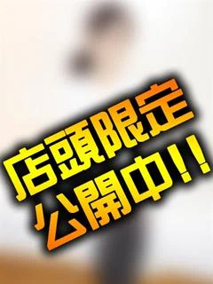 りょう プロフィール画像