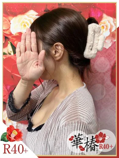 さくら プロフィール画像