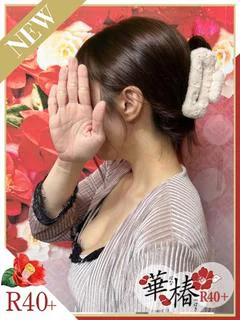さくら プロフィール画像