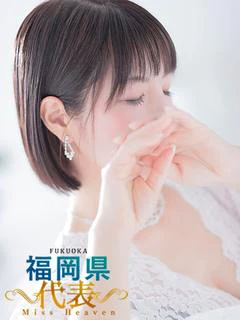 綾瀬るな『STANDARD』 プロフィール画像