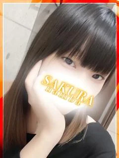 もね プロフィール画像