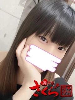 もね プロフィール画像