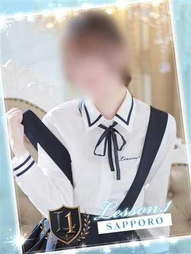 かれん プロフィール画像