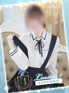 かれん プロフィール画像