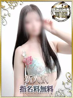 青葉みみ プロフィール画像
