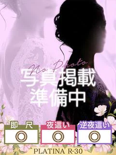 ひな プロフィール画像