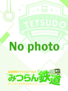 ゆき プロフィール画像