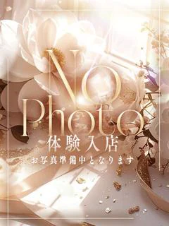 体験Aちゃん プロフィール画像
