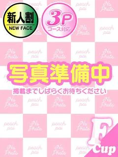 らいむ プロフィール画像