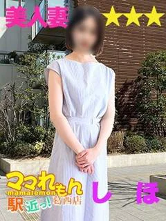 し ほ プロフィール画像