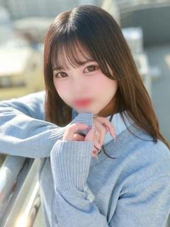 こい