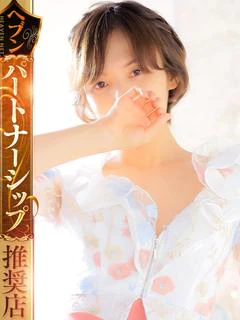 ゆず プロフィール画像